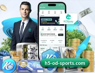 OD体育 APP(Sports)